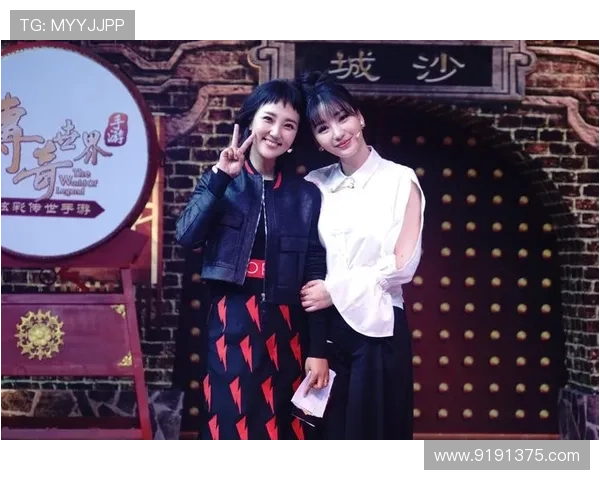 与周秀英畅谈她的足球生涯与心路历程的精彩对话